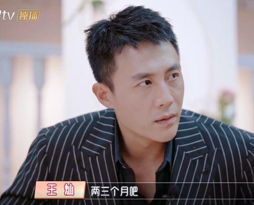 吃瓜爆料杜淳图片大全,图片大全揭秘娱乐圈幕后故事