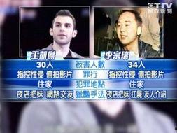 性交成人视频