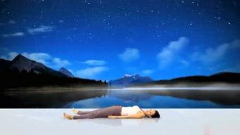 放松视频,轻松进入心灵宁静之旅