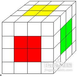 四阶魔方教程视频,轻松掌握魔方还原技巧