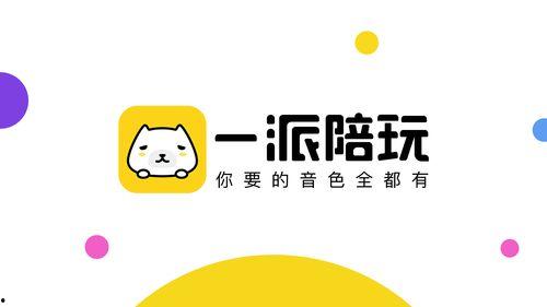 陪玩吃瓜爆料文案,吃瓜爆料背后的真实故事