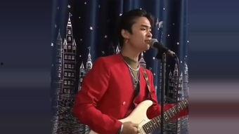 黄家驹视频,激荡岁月中的摇滚之声