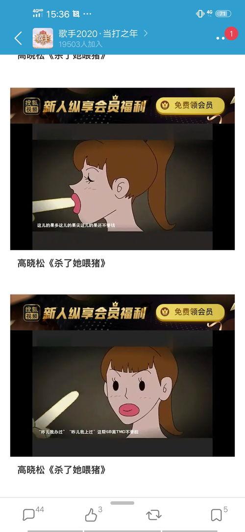 爆料吃瓜传送门,吃瓜传送门带你直击爆料现场