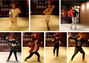 街舞少年舞蹈视频,街舞少年的热血征程