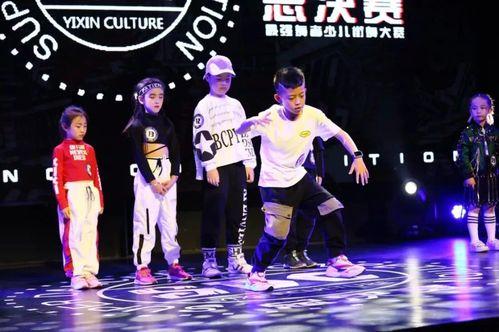 街舞少年舞蹈视频,街舞少年的热血征程