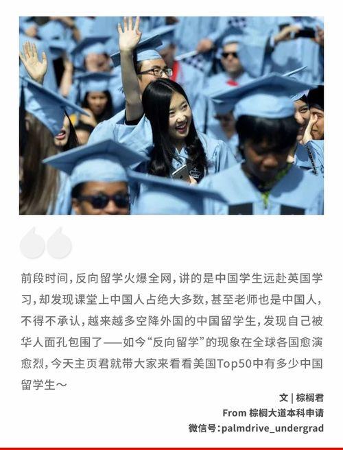 留学生视频,留学生视角下的异国生活剪影