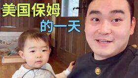 女主调教视频,解锁情感与成长的秘密之旅