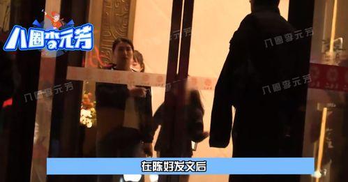 外出视频,外出视频中的生活剪影