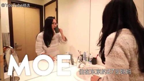 日本妈妈视频,视频揭秘日常育儿秘诀