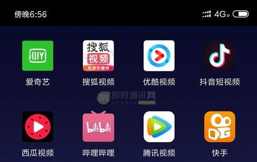 视频0,揭秘XX领域的创新突破与未来展望