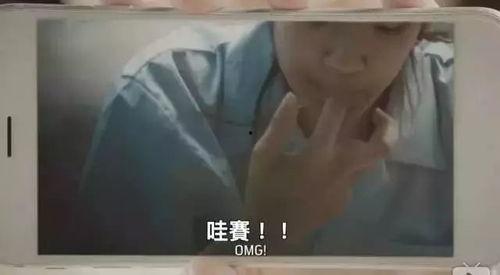 茄子视频污,揭秘网络短视频的“污”现象