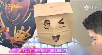 吃瓜女星黑料事件真相揭秘,真相大揭秘，还原事件全貌