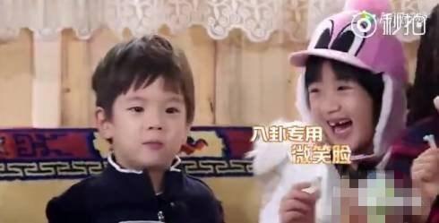 八卦爆料吃瓜张艺兴,张艺兴背后的那些事