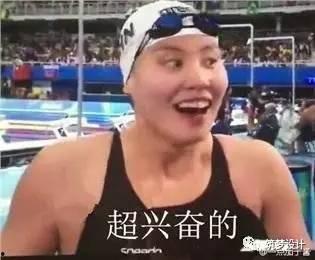 八卦爆料吃瓜张艺兴,张艺兴背后的那些事