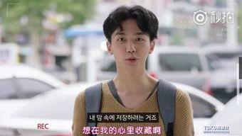 做爱小视频在线观看