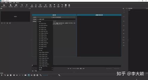 剪辑视频怎么剪,如何通过剪辑打造精彩概述