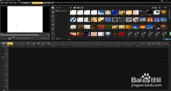 剪辑视频怎么剪,如何通过剪辑打造精彩概述