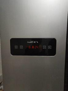 智能冰箱温度调节视频教程,轻松掌握视频教程全攻略