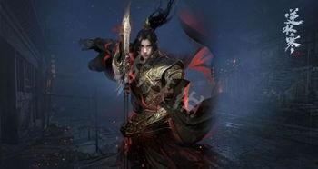 逆水寒视频,江湖风云再起，剑指巅峰的传奇之旅