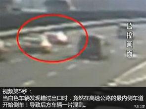 事故案例视频,事故案例警示录深度剖析