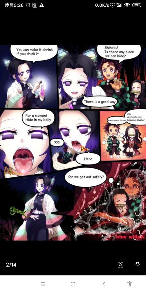 吞丸视频,揭秘现代养生新潮流