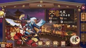 吞丸视频,揭秘现代养生新潮流