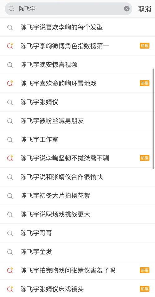 吃瓜官网黑料爆料在线