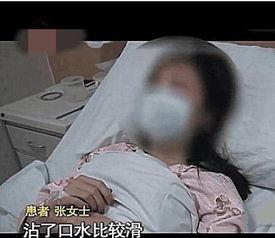 压舌板催吐视频