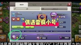 苍进空视频,揭秘科技前沿，探索未来无限可能