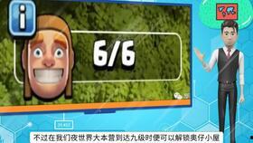 苍进空视频,揭秘科技前沿，探索未来无限可能