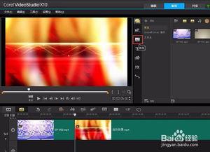 视频转场,流畅切换的艺术