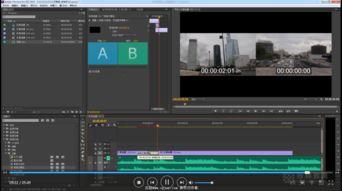 视频转场,流畅切换的艺术