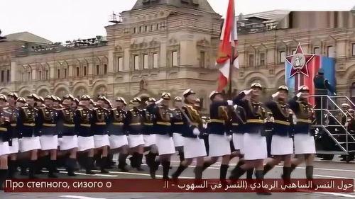 俄罗斯阅兵视频