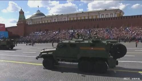 俄罗斯阅兵视频
