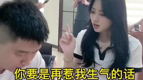 女生搞笑视频,女生搞笑视频集锦，欢乐无限