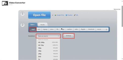视频格式转换网站,轻松驾驭多种视频格式——揭秘视频格式转换网站高效攻略