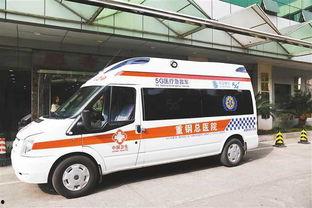 救护车视频,救护车视频记录生死时速