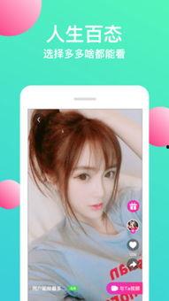 黄瓜在线视频,揭秘绿色蔬菜的种植与营养奥秘