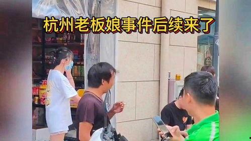 大学生反差女友爆料吃瓜群众,反差女友的甜蜜与酸辣揭秘