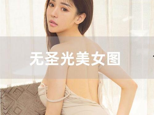 李丽莎视频,揭秘生活点滴，展现真实自我