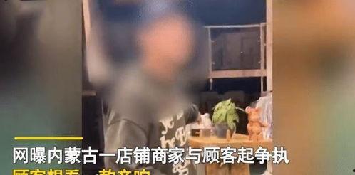 滚摆视频,视频中的动态平衡艺术解析