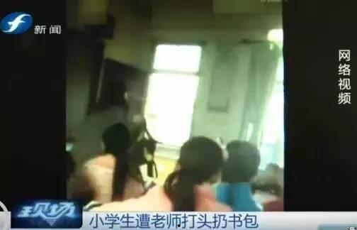 滚摆视频,视频中的动态平衡艺术解析