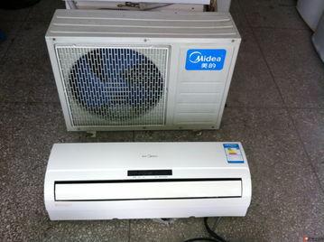 美的空调清洗视频教程