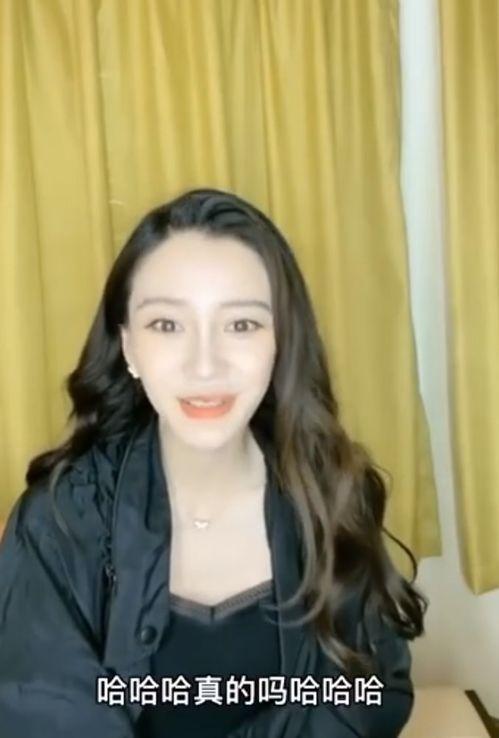 女明星吃黑瓜被抓视频,隐私泄露与网络舆论风暴