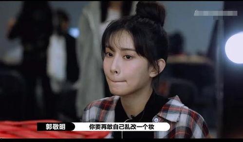 吃瓜爆料孟子义视频,揭秘娱乐圈背后的真相