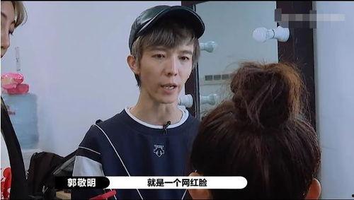 吃瓜爆料孟子义视频,揭秘娱乐圈背后的真相