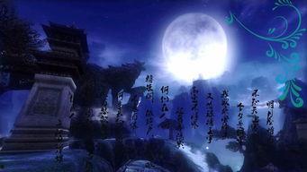 明月几时有朗诵视频,穿越时空的古典情怀演绎