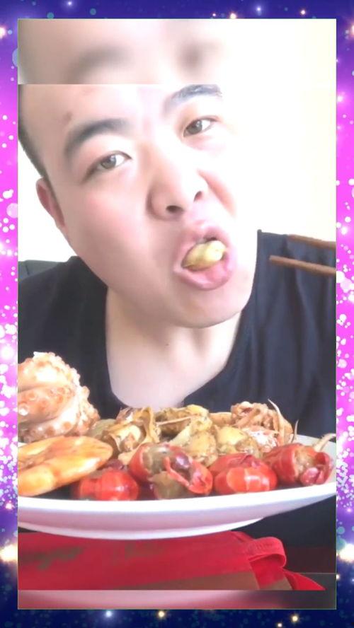 海鲜吃播视频,跟随吃播达人畅游味蕾海洋