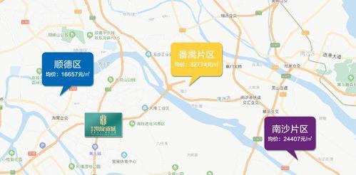 四川今日吃瓜事件真相视频,还原背后惊人内幕