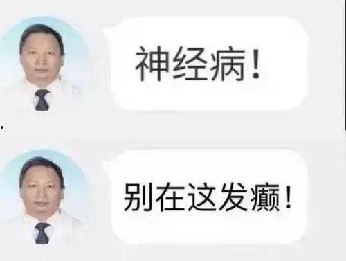 吃瓜八卦大爆料视频下载,独家下载攻略